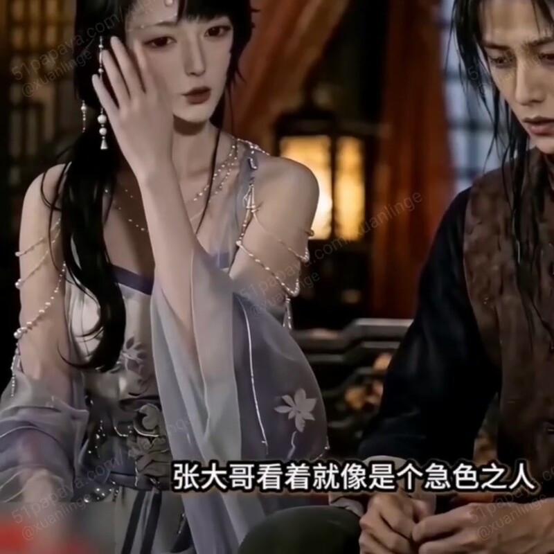 ♈AI短劇♈《討魔傳》第一章EP1-6