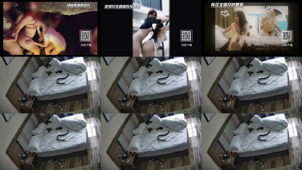 安防酒店偷拍中年領導男隔夜開好房等待情人早上到來打開窗簾做愛中途把皮帶拿起來勒住女人的嘴巴操的更起勁了