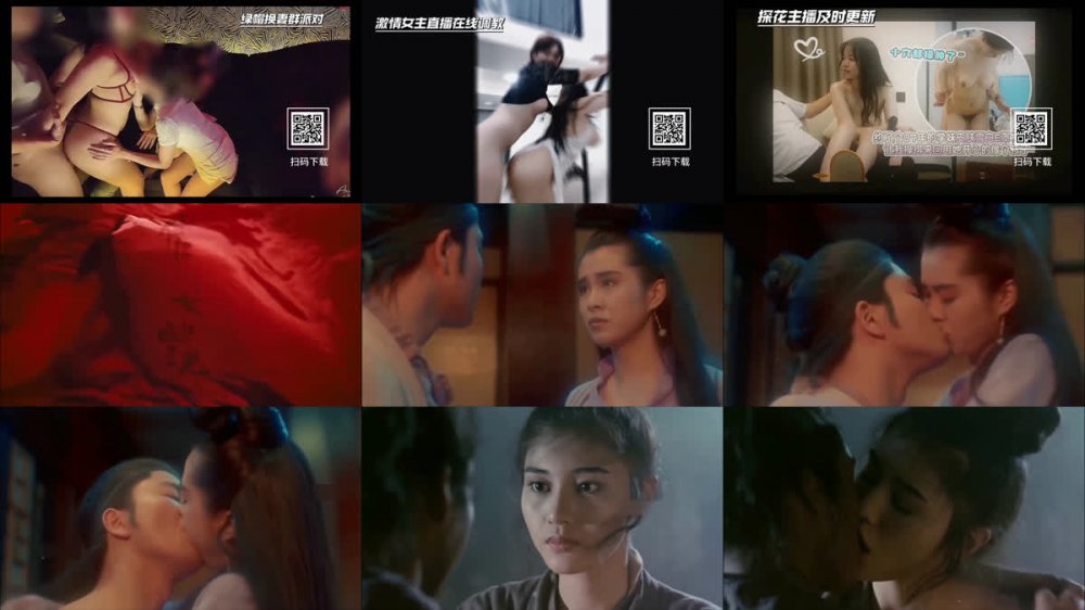 【AI推演】魔改電視劇《倩女幽魂》完整版 10分鐘 王祖賢 薛芷倫
