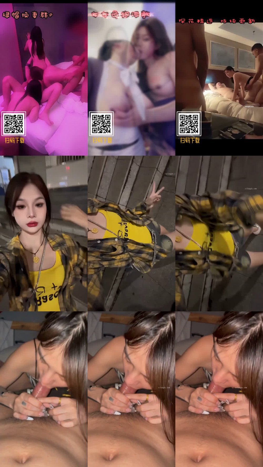 滿背精神小妹，社會上的大姐大，到了床上也不過是一條勇猛坐騎， 當母狗操