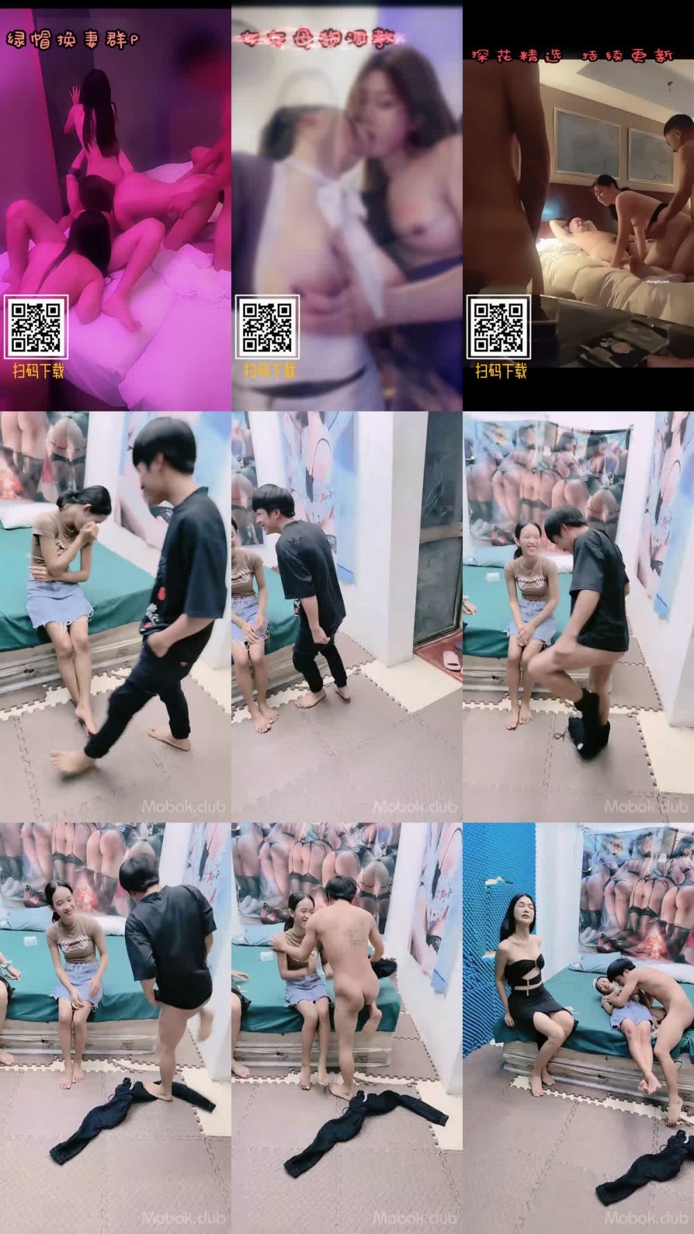 黑白配大亂鬥，兩個老黑兩嫩妹，混合出戰，高挑女模級美女被倆老黑暴力狂插，暴殄天物
