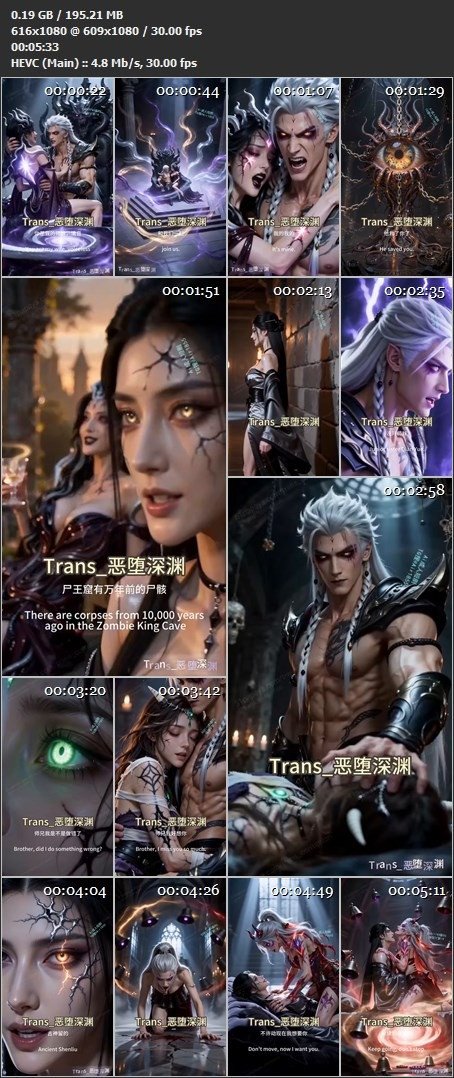 【AI短劇】《仙魔一念間》EP1-5集，孤軍楓戰魔女們