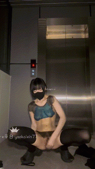 【精品推薦】超極品重口蘿莉女神【柒柒】最新小區電梯公園露出調教自慰挑戰（6V）[MP4/1960MB]