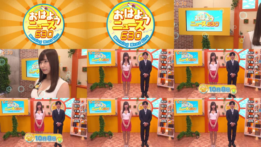 +++ [FHD] RCTD-764 TVの前のユーザー皆様に究極のオナニーを約束します！ 淫語女子アナ39 逢沢みゆアナSP チ○ポ、マ○コをカメラ目線で連呼する超真面目なニュース番組