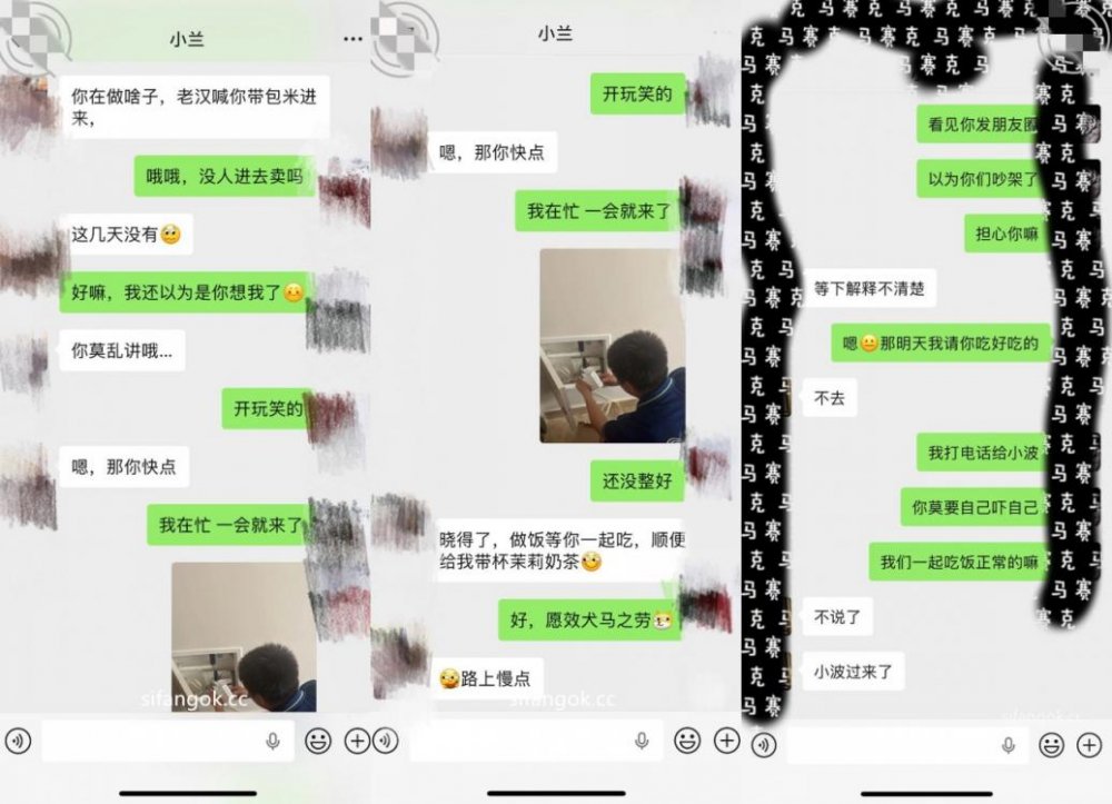 海角亂倫大神【貪戀弟媳的溫柔】攻略懷孕的弟媳直到內射，超級帶感刺激（16V）[MP4/2510MB]