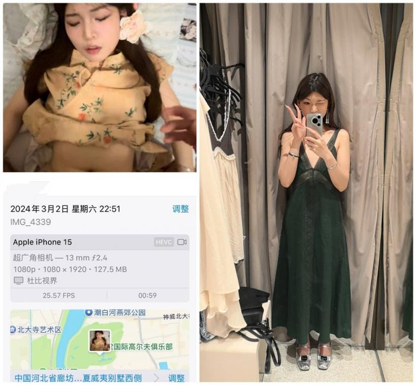 【原檔洩密】河北廊坊高顏值小巧玲瓏型女大學生 第一視角完美露臉 被渣男操的一臉享受簡直完美的炮架
