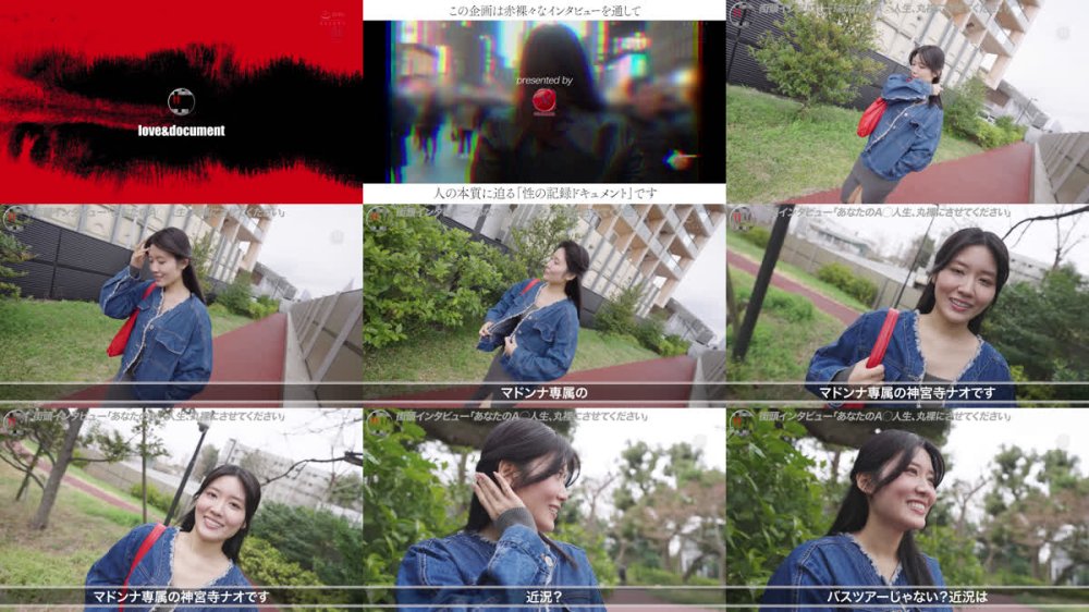 +++ [FHD] MREC-013 性録＃012/神宮寺ナオ/AV出演で処女喪失/衝撃のデビューから9年目の本音/恋愛、親子関係…婚活事情を大告白/隠し切れないエロいオーラ全開SEX