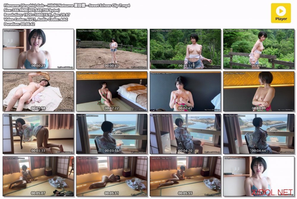 [Graphis] Gals – Hibiki Natsume 夏目響 – Sweet Echoes Clip 7