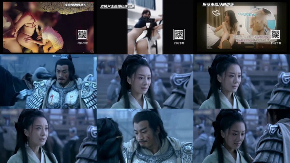 【AI脫衣】魔改電視劇《楚漢傳奇》做最霸氣的項羽操最騷逼的虞姬 真男人做愛都是力拔山河！