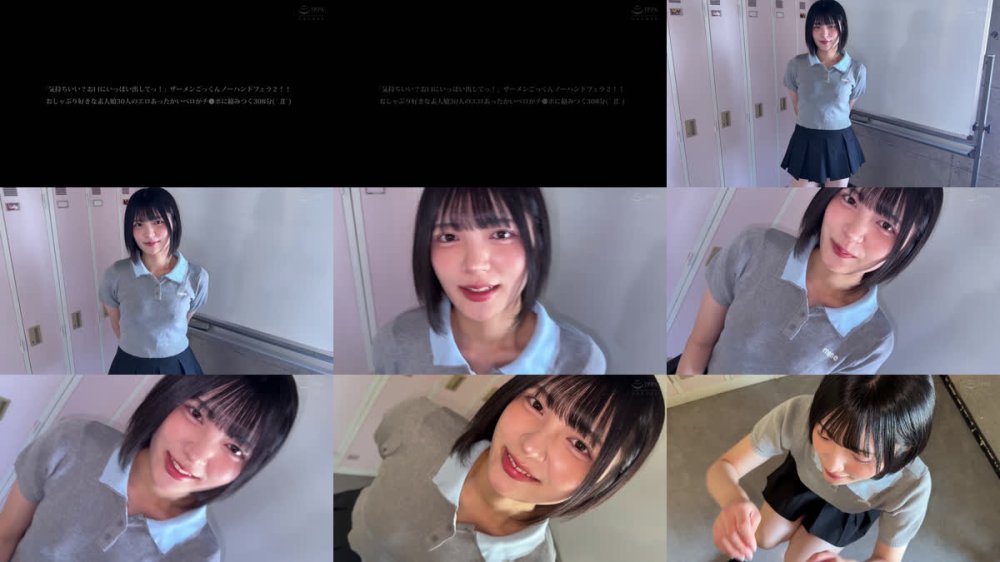 +++ [FHD] SABA-993 「気持ちいい？お口にいっぱい出してっ！」ザーメンごっくんノーハンドフェラ2！！おしゃぶり好きな素人娘30人のエロあったかいベロがチ●ポに絡みつく308分（ ﾟДﾟ）