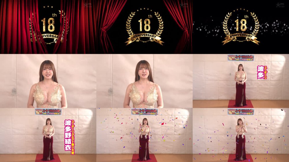 +++ [FHD] RCTD-760 ROCKET18周年記念ユーザーリクエスト祭り 私立花園女子校いじめ学級会 リメイク ～死にたくなるほど屈辱的な全裸羞恥芸をさせられた転校生と女教師～