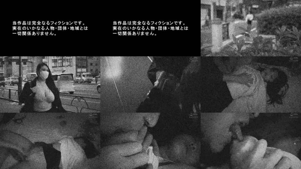 +++ [FHD] EMBZ-353 ［閲覧注意］熟女輪●レ●プ映像 File＃17 「被害者:40代ドマゾ豊満肉奴●主婦」