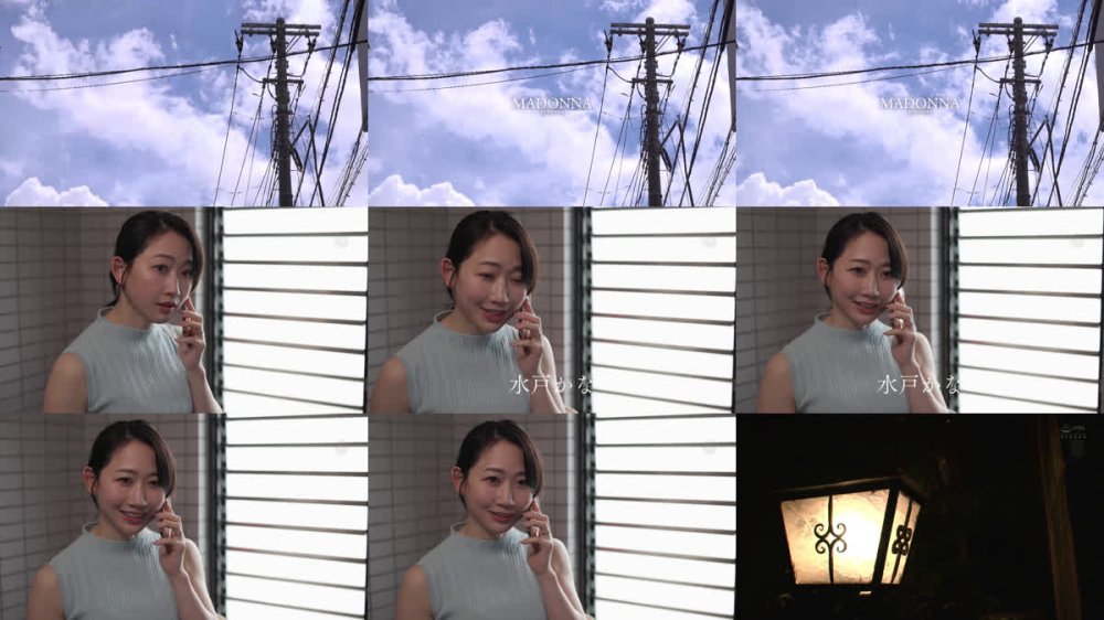 +++ [FHD] JUR-858 掃除中の無防備尻を即ズボされてまさかのケツ穴剥き出しでイキ狂い、何度も何度も生ハメSEXに溺れた美しすぎる人妻デカ尻家政婦。 水戸かな