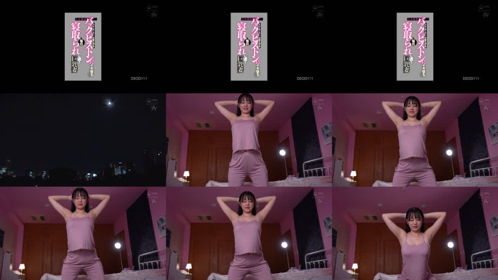 +++ [FHD] DSOD-111 トレーナーの子宮をエグるバックピストンにイキ堕ちして毎日寝取られに通う巨乳妻 三木環奈