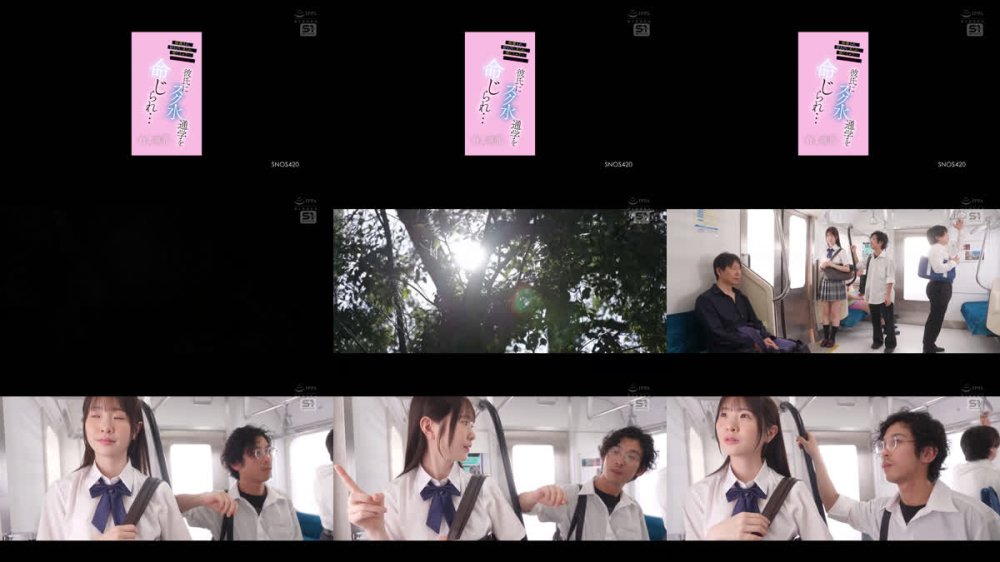 +++ [FHD] SNOS-420 彼氏にスク水通学を命じられ… 痴●され、好きぴに見られ、感じちゃう… お下品少女 白上咲花