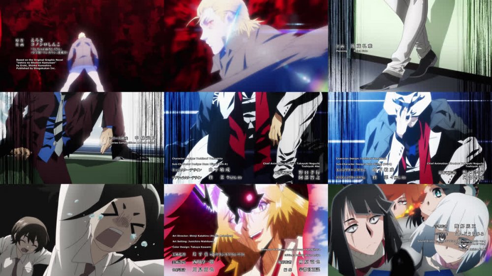 [Doomdos] - Ushiro no Shoumen Kamui-san - S01E06 [Uncensored] [Dub] [720p OV WEB-DL] [KAMUI He's Behind You]