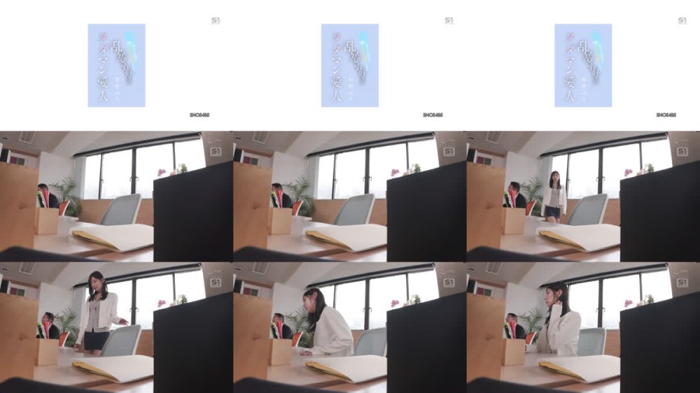 +++ [FHD] SNOS-485 これ程までの美女を雑にオナホ扱いできる！乱暴され好きのタダマン愛人 仲村みう