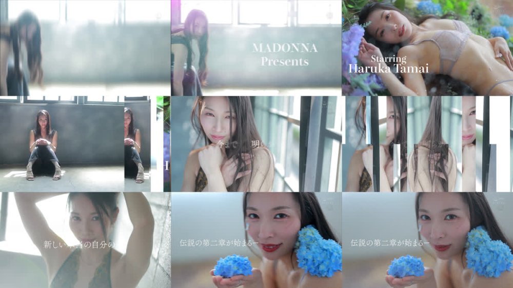+++ [FHD] JUR-904 Madonna電撃移籍 玉井晴香 美腹筋ビクンビクン超敏感中出しセックス3本番
