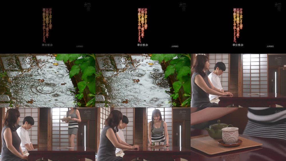 +++ [FHD] JUR-883 汗ほとばしる人妻の圧倒的な腰振りで、僕は一度も腰を動かさずに中出ししてしまった。 華宮椎奈