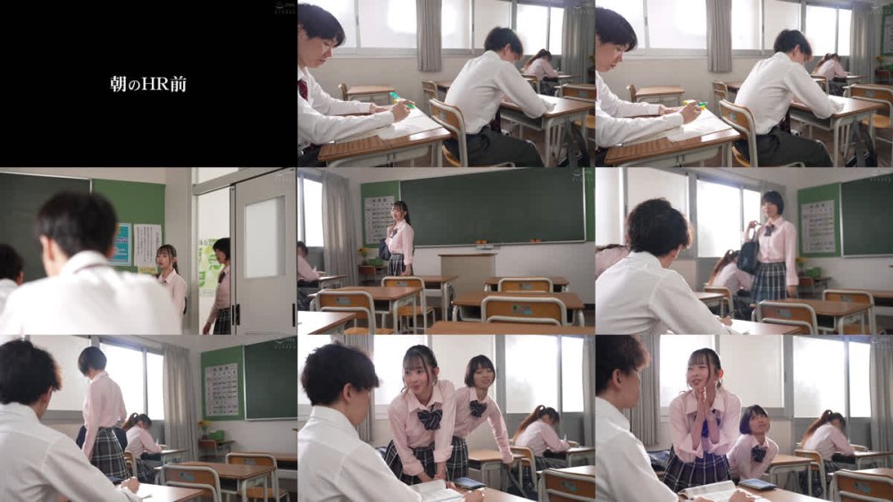 +++ [FHD] HUNTC-678 『この中（パンツ）で射精する勇気ある？』『えっ！？ここで？』スリルを求める小悪魔クラスメイト女子の危険な遊び！授業中、休み時間…周囲にバレないようにスカートでチ○ポを隠しながらパンツ内射精要求！2 『いっぱい精子出して！この中で受け止めてあげる！』