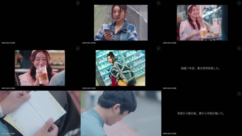 +++ [FHD] DLDSS-566 Where is my wife? 三葉ちはる