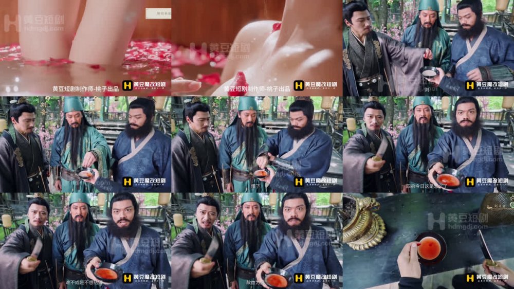 【AI短劇】『征服三國龍起』第1-10集 短劇魔改大飽眼福褪去衣物的極致身材淫蕩被操！