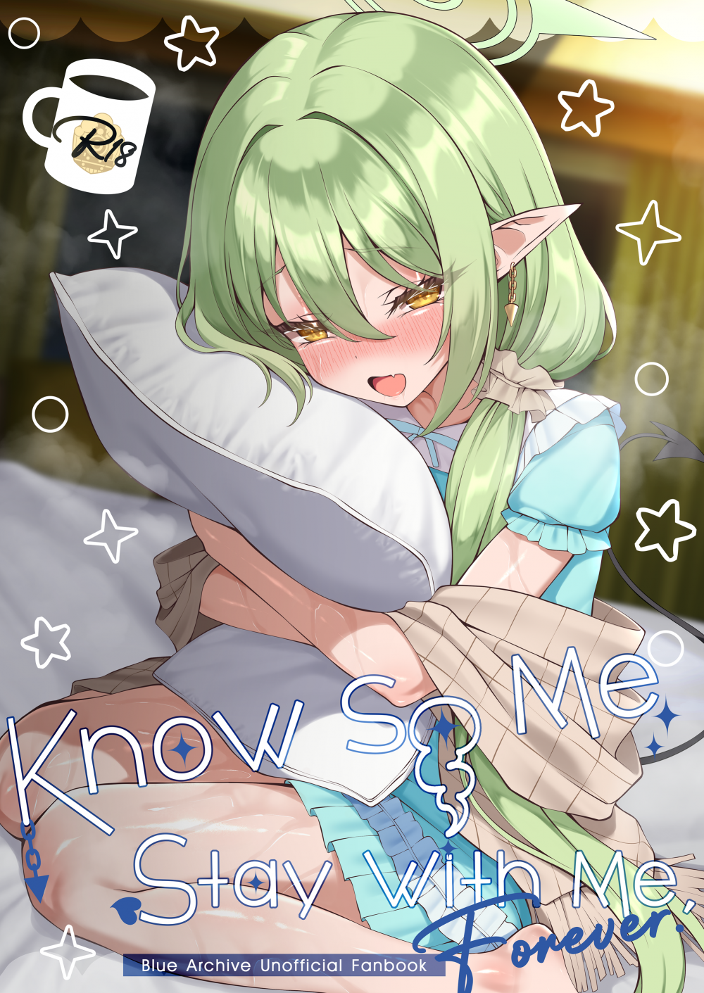 (せんせーのアーカイブ16) [垂れ目至上主義 (かまんべーる)] Know So Me Stay With Me Forever. (ブルーアーカイブ) [DL版]