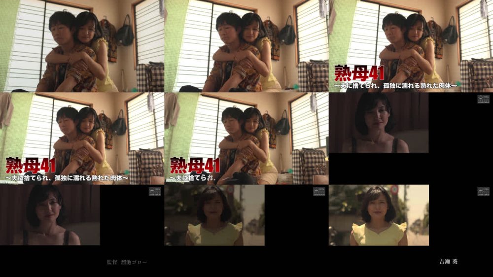 +++ [FHD] NSFS-520 熟母41 ～夫に捨てられ、孤独に濡れる熟れた肉体～ 吉瀬葵