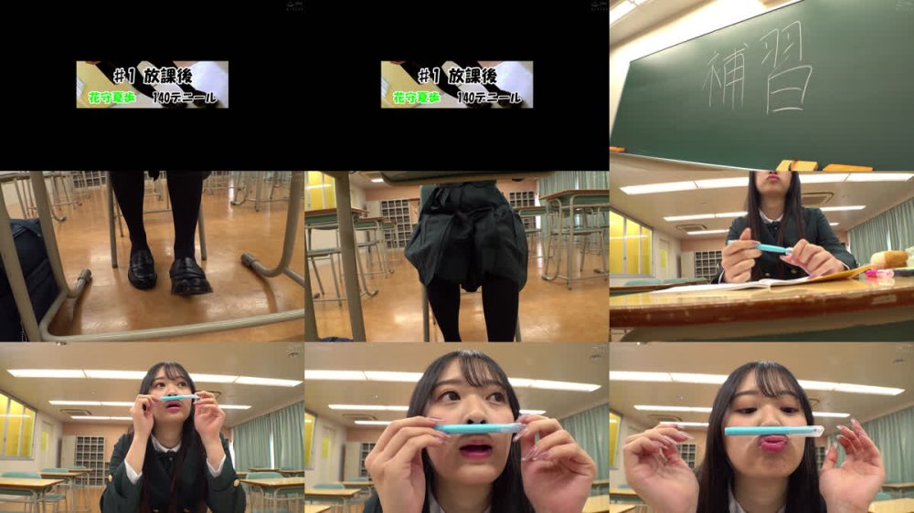 +++ [FHD] HALT-095 かわいい顔して担任を誘う黒タイツ女子〇生 制服着たままムレムレの蒸れた生脚の匂いを嗅がせ美尻を押し付け 生タイツを絞って素股から破り挿入 汗だくで骨抜きにする着衣密着SEX 花守夏歩