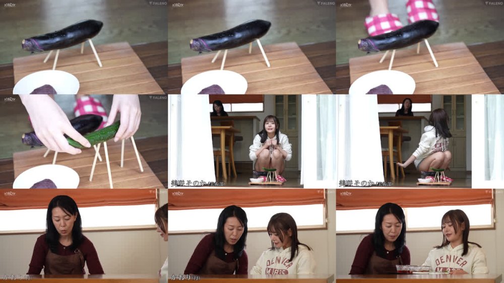 +++ [FHD] FNS-269 夏休み、楽しい旅行の、はずだった。大好きだった叔父さんからのごめんねセックス 美咲そのか
