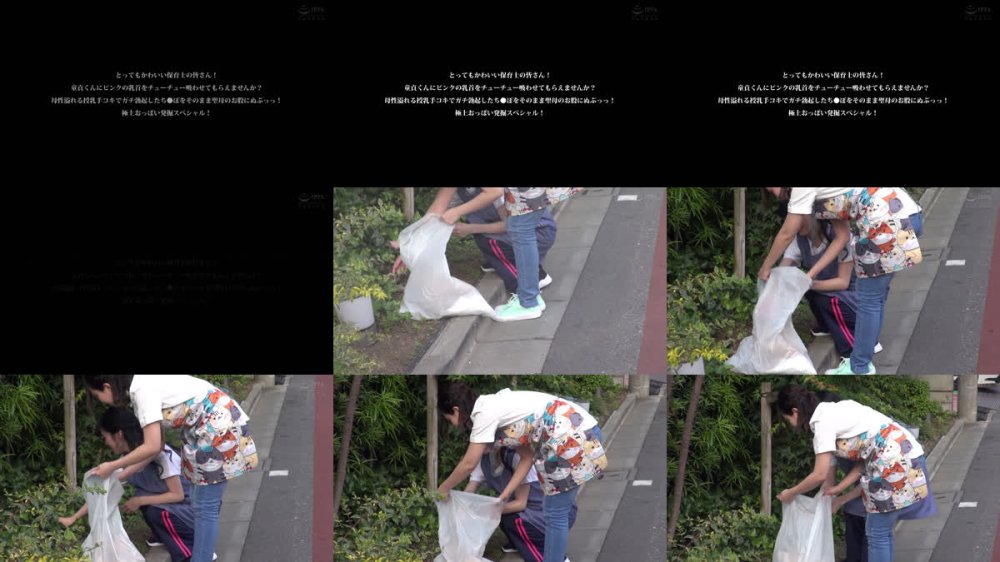 +++ [FHD] SKMJ-801 とってもかわいい保育士の皆さん！童貞くんにピンクの乳首をチューチュー吸わせてもらえませんか？母性溢れる授乳手コキでガチ勃起したち●ぽをそのまま聖母のお股にぬぷっっ！極上おっぱい発掘スぺシャル！