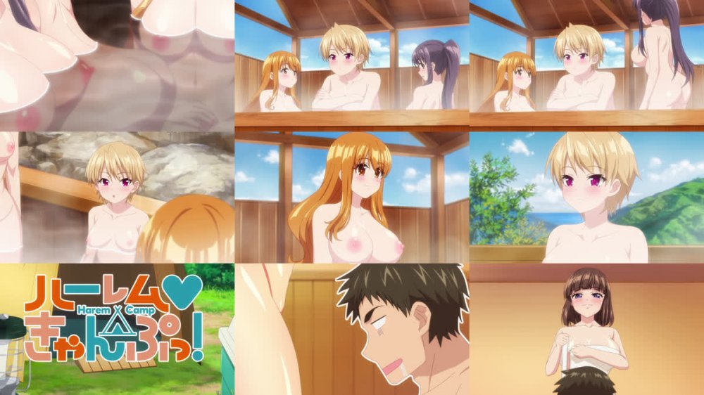 [Doomdos] - Harem Camp! - S01E06 [Uncensored] [Dub] [1080p OV WEB-DL]