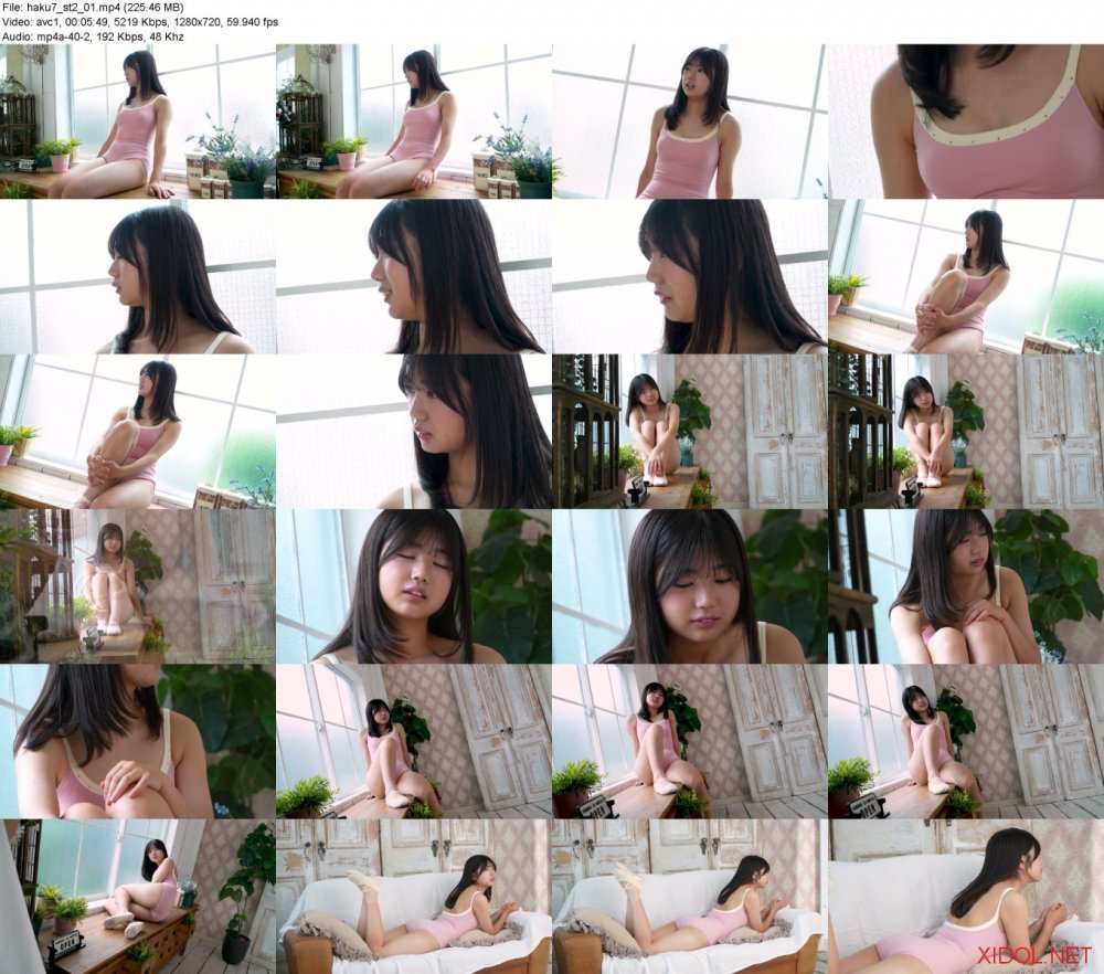[Minisuka] 2026-10-22 Haku Fumitsuki 文月珀 Secret Gallery Stage2 Clip 7.01