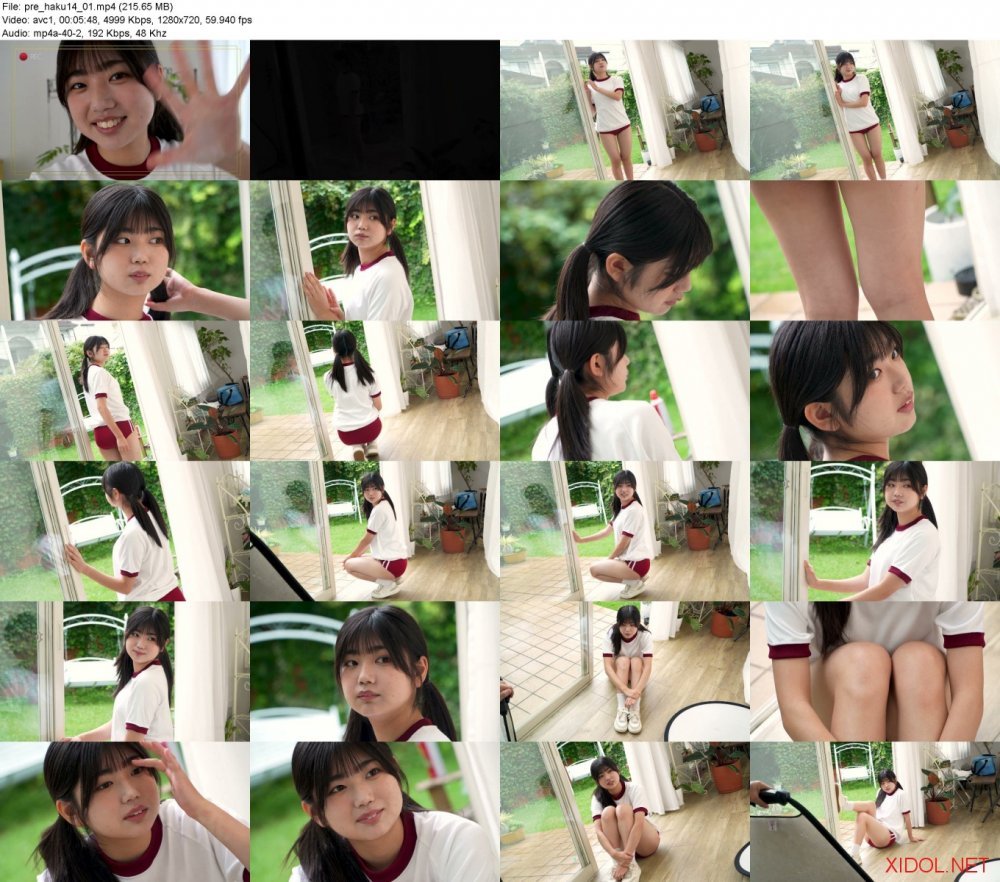 [Minisuka] 2026-10-22 Haku Fumitsuki 文月珀 Premium Gallery Clip 14.01