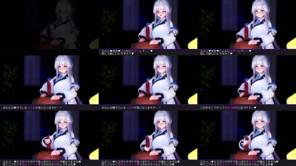 [260930][ハリマオ] [本編12分超]ノアの甘サド寸止め天国