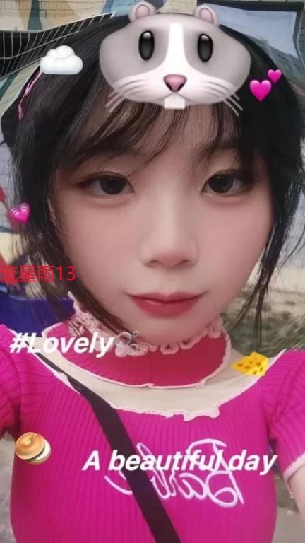 “爸爸，換上絲襪給你看啦”對話刺激，清純妹子激情露臉車震自拍 （9V）[MP4/508MB]