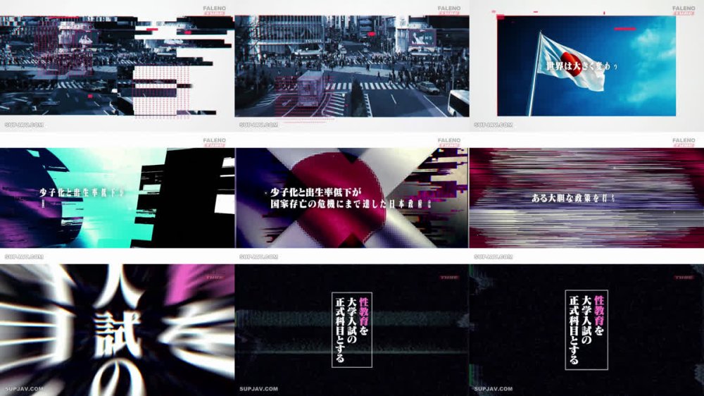 +++ [FHD] FTHTD-235 人気セックス家庭◯師になったチート世界線で性の勉強熱心な娘たち相手に指導名目でヤリまくるオレ