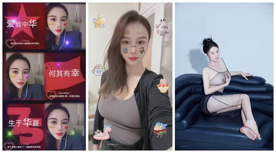 洩密流出❤️我不是嫖神那些年約過的極品樓鳳外圍小姐姐《竹子老師》