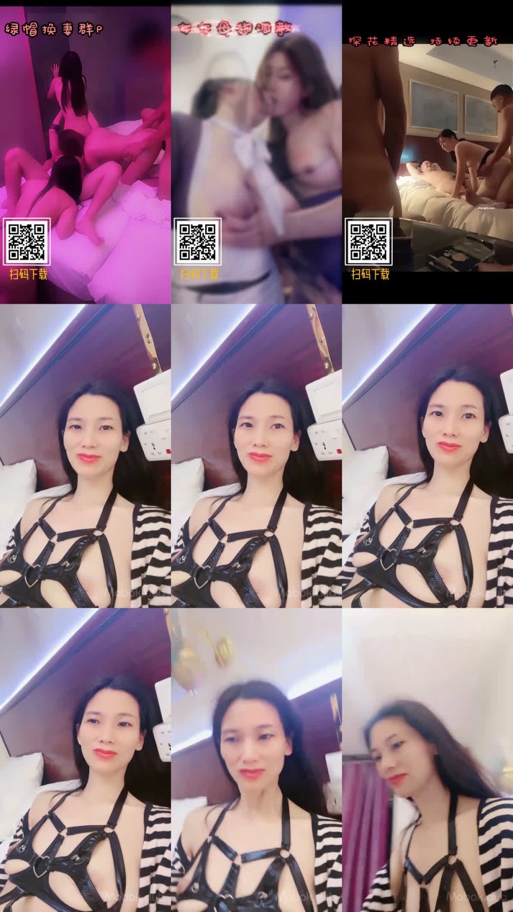 已定居國外的國產老阿姨和當地老外男友居家啪啪，身材消瘦，毛毛修剪得十分精緻