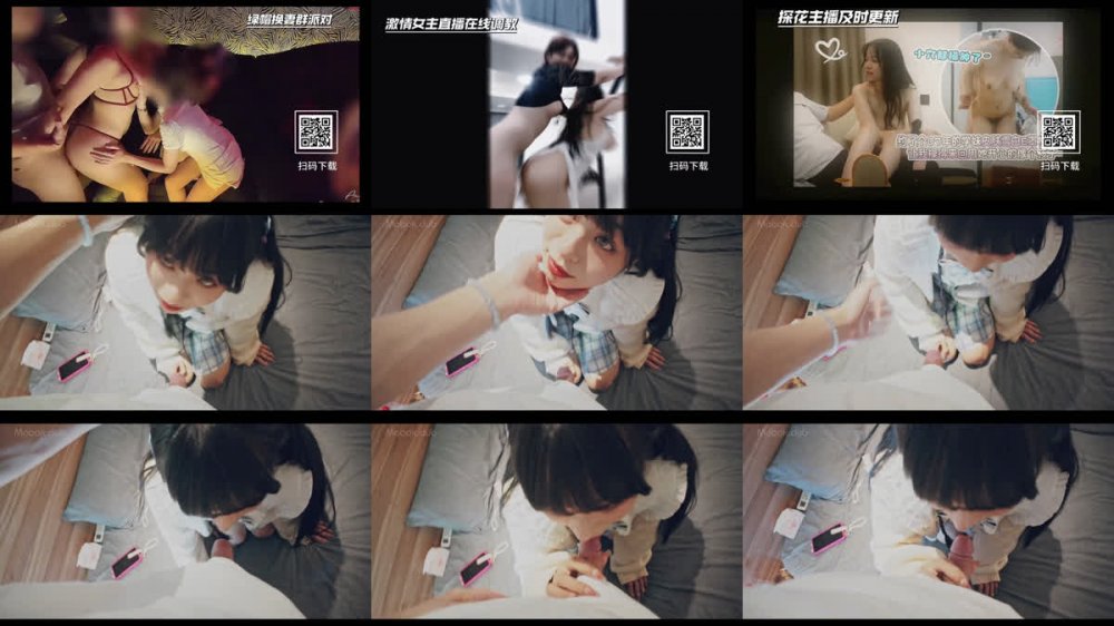 大神原創，爆艹雙馬尾JK制服美少女，潔白純情白絲襪，滿足男人最美少女幻想