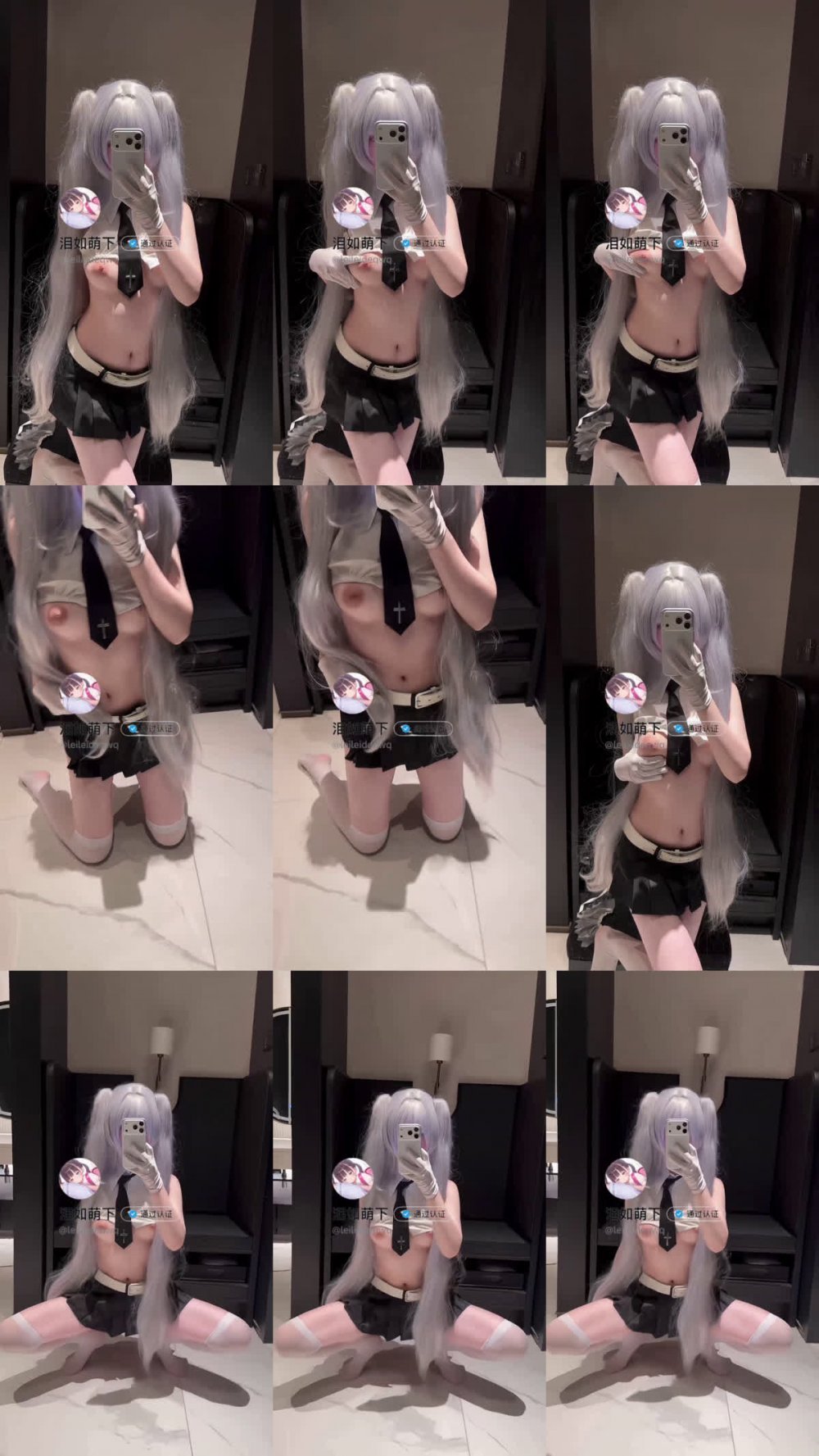 天生蘿莉體超嫩萌妹【淚如萌下】金主爸爸的乖女兒日常各種性愛調教（19V）
