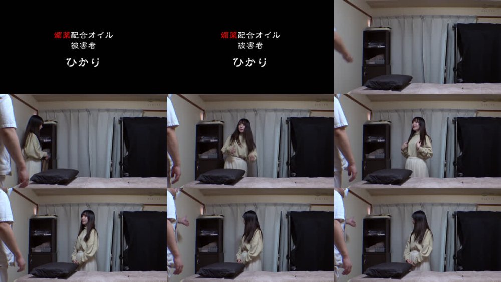+++ [FHD] NSM-075 媚薬オイルマッサージ 痴●盗撮＆中出し素人娘VOL.75 超強力媚薬を配合したマッサージオイルを施術中に知らずに塗りこまれたオンナは、身体の火照りに驚き、チ〇ポを欲しがる自分に戸惑い、垂れ出したマン汁に恥ずかしがりながらも生ハメ中出しまで欲してしまう！