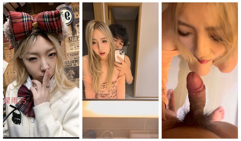 哈爾濱金髮美少婦浴室粉色露肩上衣對鏡自拍男友在後面瘋狂輸出美女邊挨草邊自拍