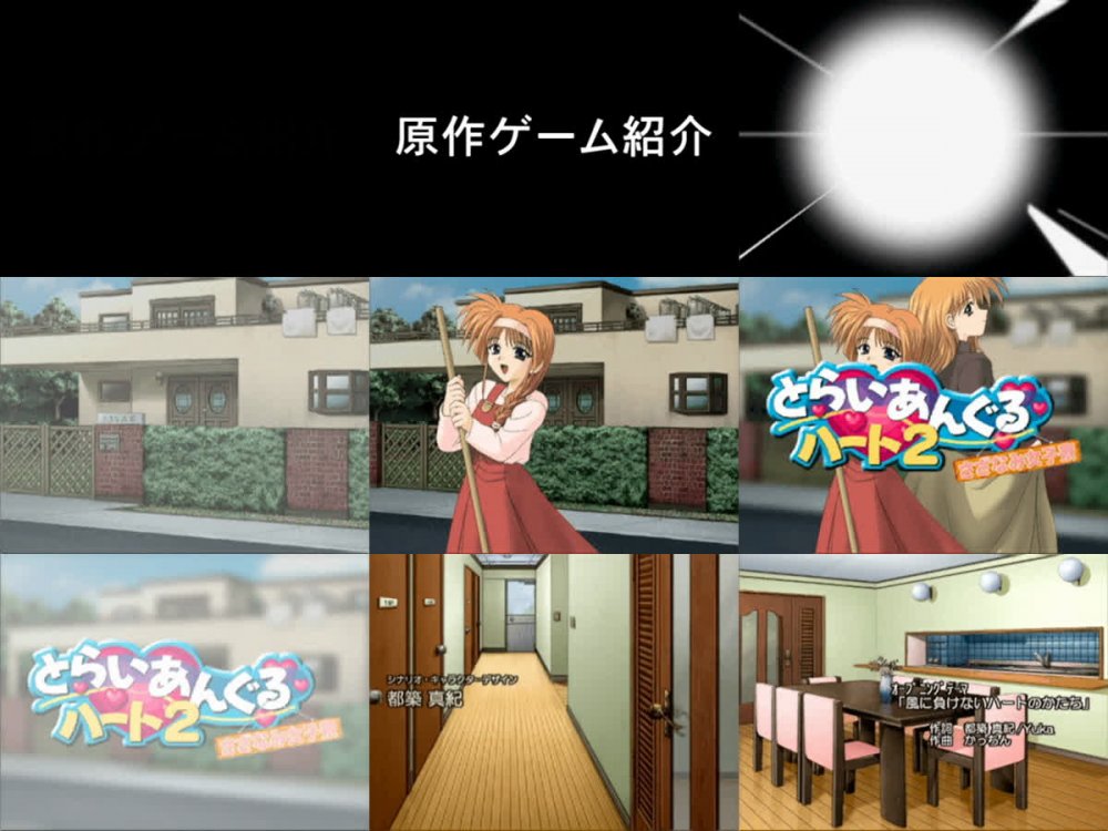 [Muzu'sNudes] Triangle Heart: Sazanami Joshiryou / Sazanami Girls' Dormitory / toraha 2 / とらいあんぐるハート さざなみ女子寮 OVA (2000) [DVD AVC AC3] [Censored, Eng]