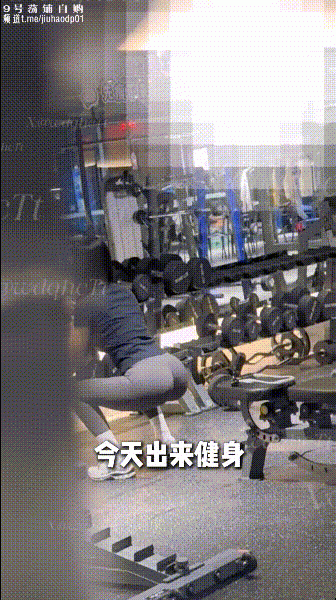 【我的槍好長】健身房搭訕極品瑜伽褲尤物❤️更衣室剪破瑜伽褲露出騷穴後入（完整版）