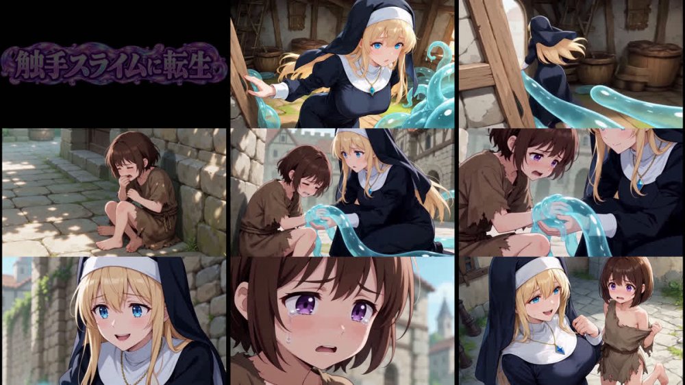 [261010][ころにゃん動画工房] 触手スライムに転生2 [RJ01729028]