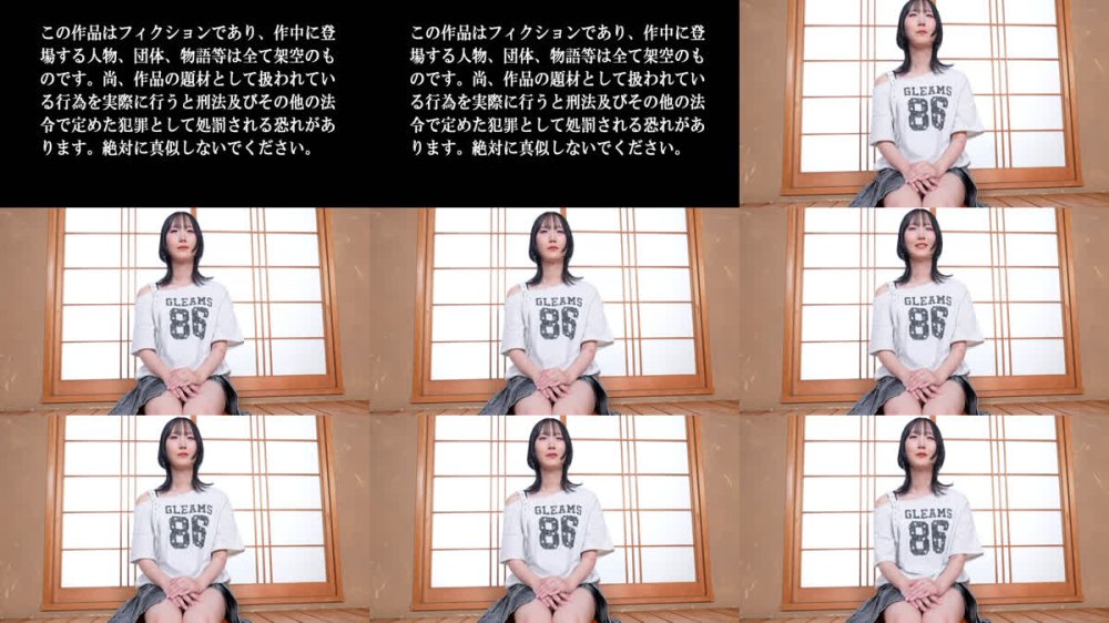 +++ [FHD] HERY-175 男の娘、完全メス化これくしょん59 水瀬なぎ