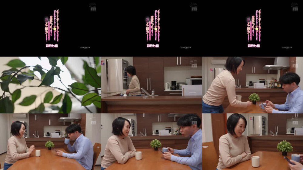 +++ [FHD] MNGS-079 メモリアルヌードモデルの代役になったボクのビンビンに膨らんでいるチ●ポに目をつけて 愛液ダラダラ滴っている巨乳お姉さんが5分休憩の度に何度も何度もヌキ鎮めてきます… 彩月七緒