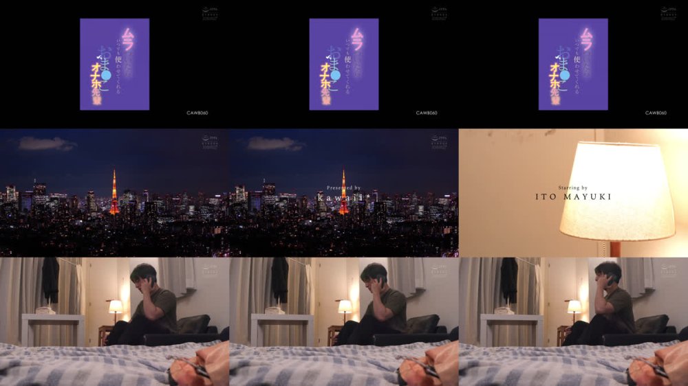 +++ [FHD] CAWB-060 ムラついたらいつでも使わせてくれるおま●こオナホ先輩 伊藤舞雪