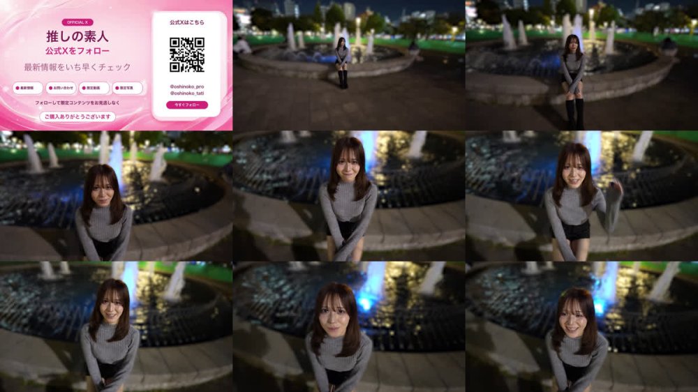 +++ FC2-PPV-4999934 70％OFF【3P】美容クリニックの受付をする美人ハタチが初めての3Pに挑戦！？Eカップ巨乳を揺らしながらおじさんちんぽを咥え続ける姿がエロすぎる。。。